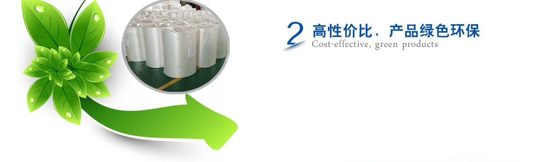 研究聚氨酯催化膠黏劑對(duì)異質(zhì)材料的粘接能力