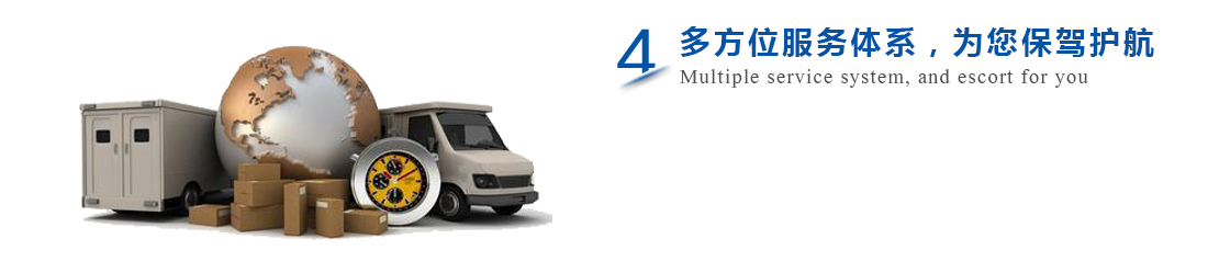 尋找高效且耐水解的硬泡硅油8110產(chǎn)品
